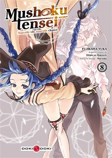 Mushoku tensei #08 - YUKA FUJIKAWA - SHIROTAKA