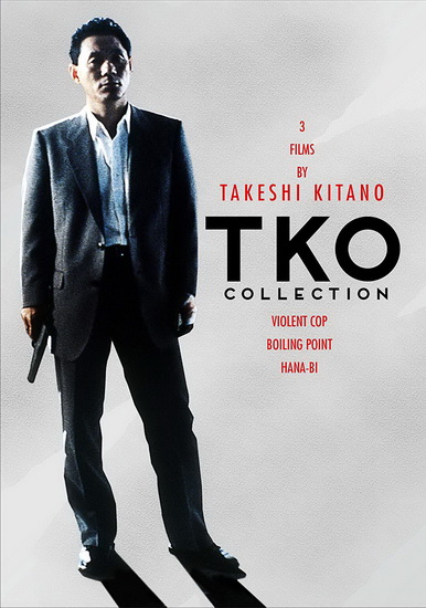 TKO Collection :3 Films by Takeshi Kitano - KITANO TAKESHI