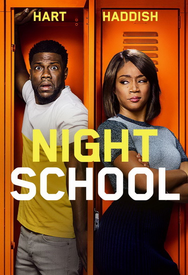Night School (Extended Cut) - MALCOLM D. LEE