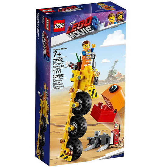 Le Tricycle d&#39;Emmet !