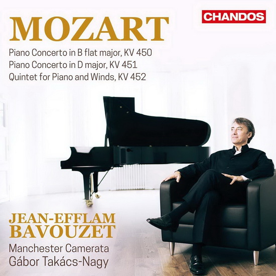 Mozart: Piano Concertos Vol.3 - MOZART