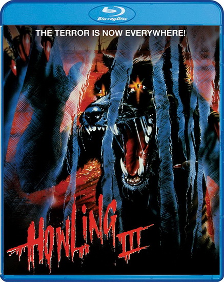 Howling III (Blu-Ray) - PHILLIPPE MORA