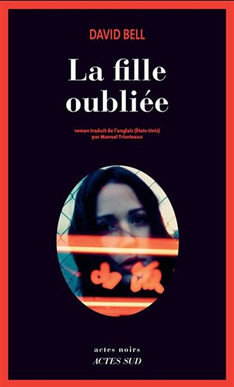 La Fille oubliée - DAVID BELL