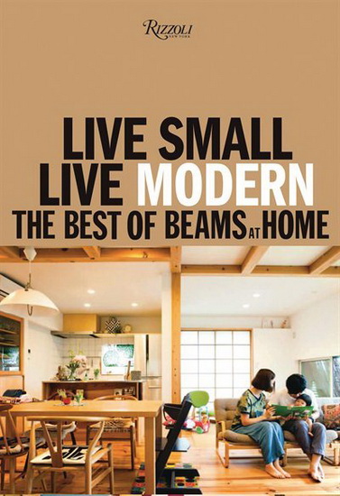 Live Small/Live Modern - COLLECTIF
