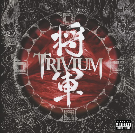 Shogun (2Vinyl magenta) - TRIVIUM