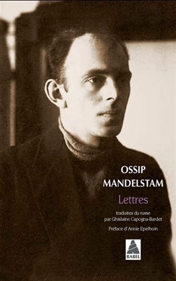Lettres - OSSIP MANDELSTAM