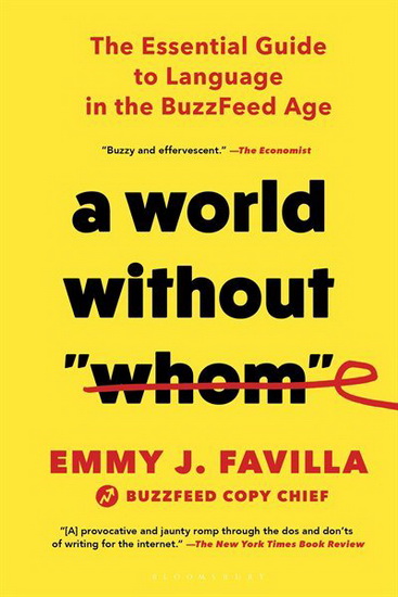 A World Without - Whom - EMMY J FAVILLA