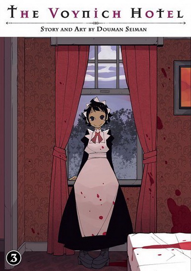 The Voynich Hotel Vol. 3 - SEIMAN DOUMAN