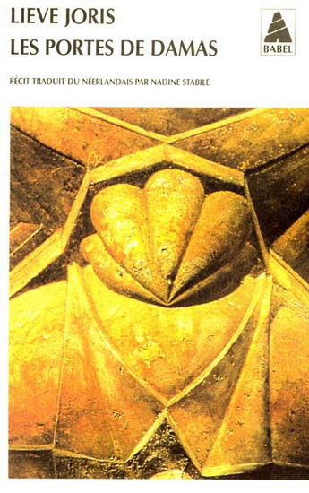 Les Portes de Damas - LIEVE JORIS
