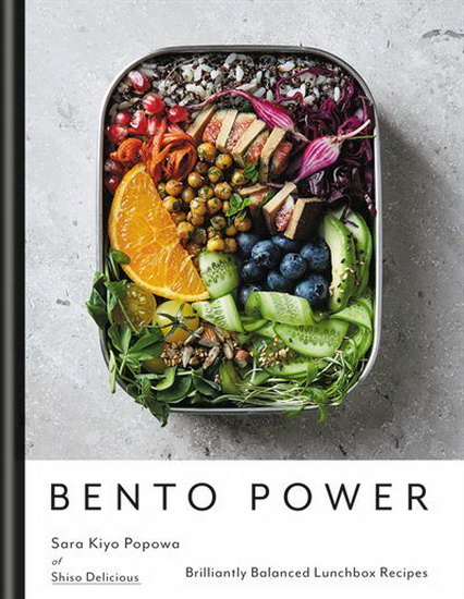 Bento Power - POPOWA KIYO SARA