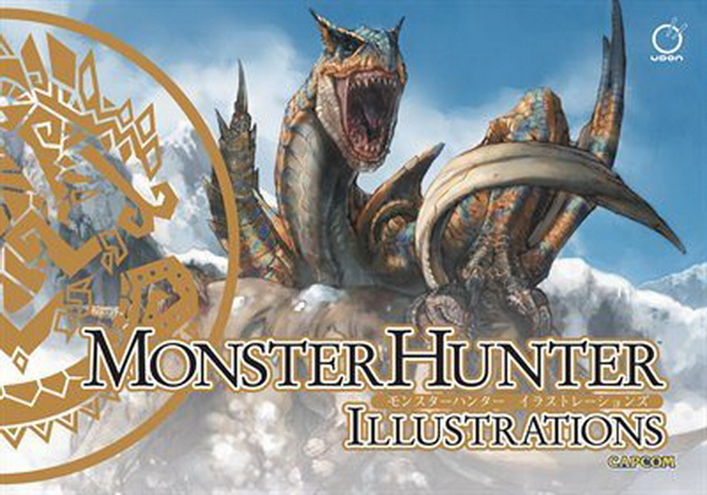 Monster Hunter Illustrations - COLLECTIF