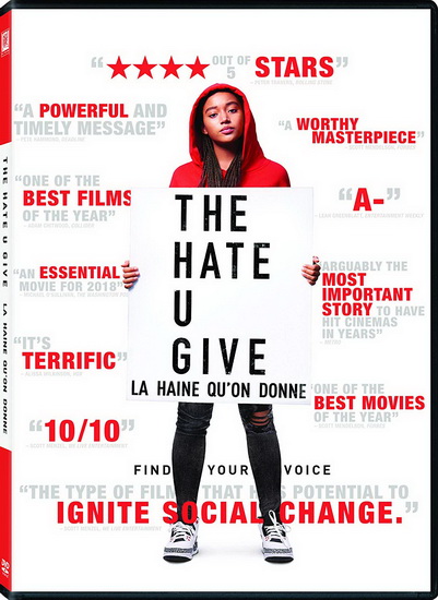 The Hate U Give - GEORGE TILLMAN JR