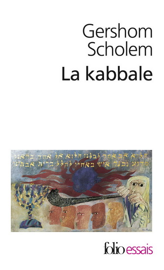 La Kabbale - GERSHOM SCHOLEM