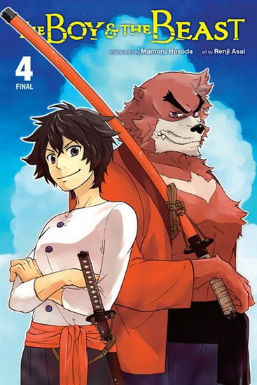 Boy and Beast Vol 4 ( manga ) - MAMORU HOSODA - RENJI ASAI