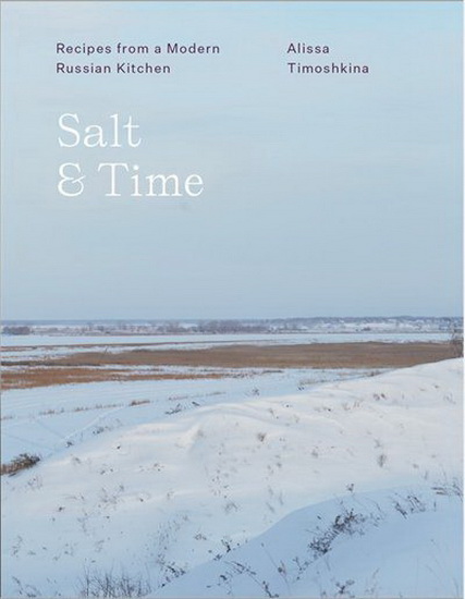 Salt & Time - ALISSA TIMOSHKINA