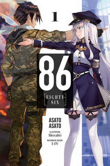 86 - EIGHTY SIX Vol 1 ( light novel ) - ASATO ASATO