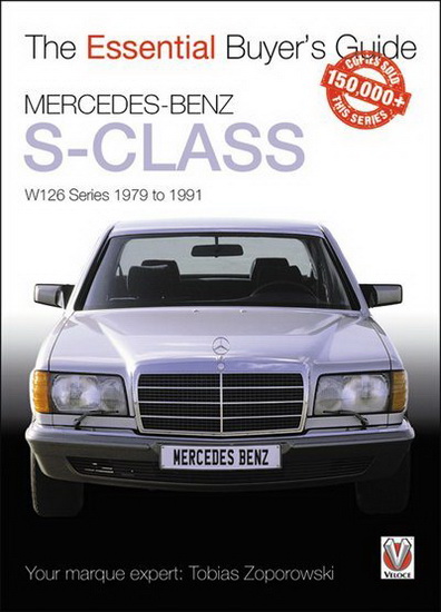 Mercedes - Benz S - Class - TOBIAS ZOPOROWSKI