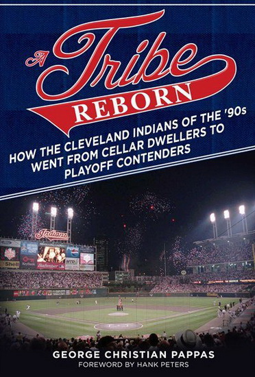 A Tribe Reborn - GEORGE CHRISTIAN PAPPAS - HANK PETERS