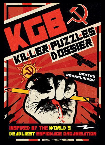 KGB Killer Puzzles Dossier - DMITRY RASKOLNIKOV