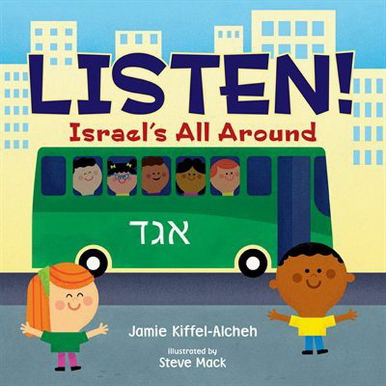 Listen! - STEVE MACK - JAMIE KIFFEL-ALCHEH