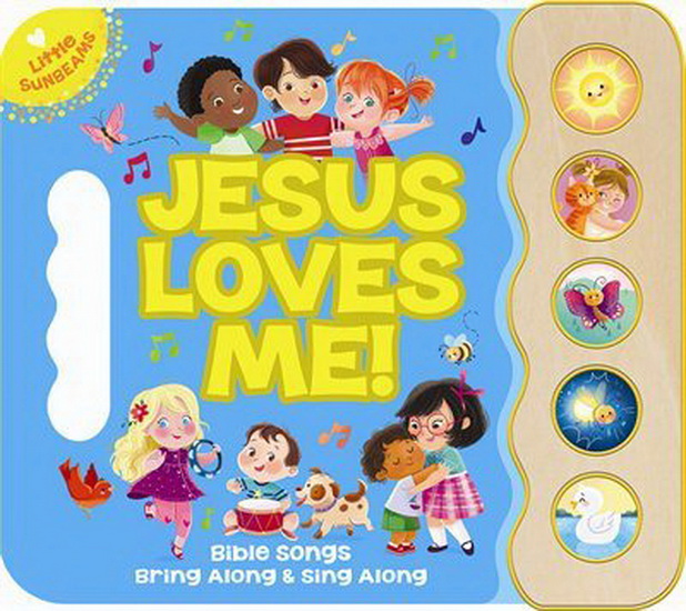 Jesus Loves Me - GINGER SWIFT - MONIQUE DONG