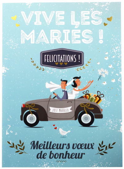 Carte Geante Vive Les Maries Livres Renaud Bray Com Livres Cadeaux Jeux