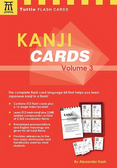 Kanji Cards Kit Volume 3 - ALEXANDER KASK