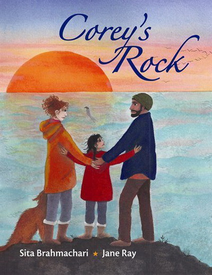 Corey's Rock - SITA BRAHMACHARI - JANE RAY