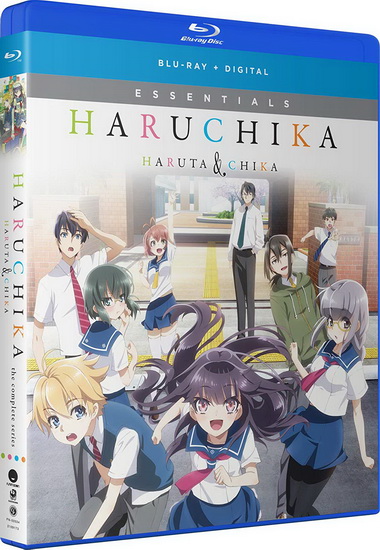 Haruchika: Complete Series (Blu-Ray) - 