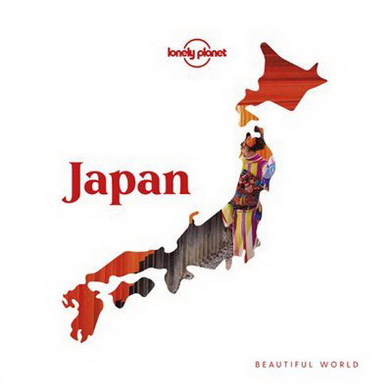 Beautiful World Japan - COLLECTIF