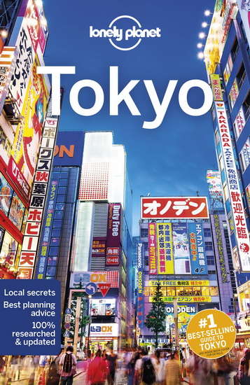 Tokyo 12th Ed. - COLLECTIF