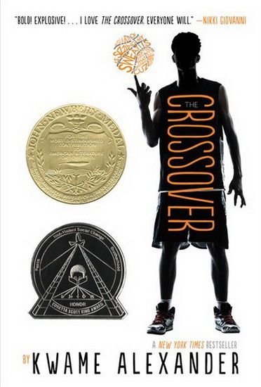 The Crossover - KWAME ALEXANDER