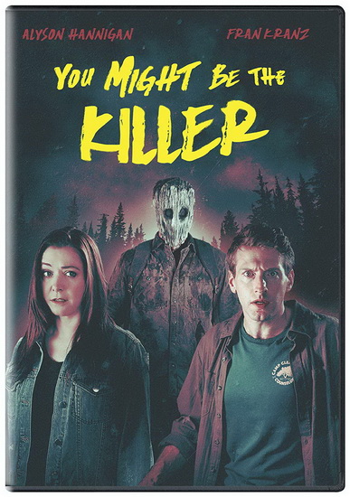 You Might Be The Killer - BRETT SIMMONS