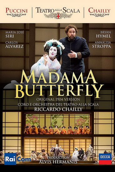 Puccini: Madama Butterfly - PUCCINI