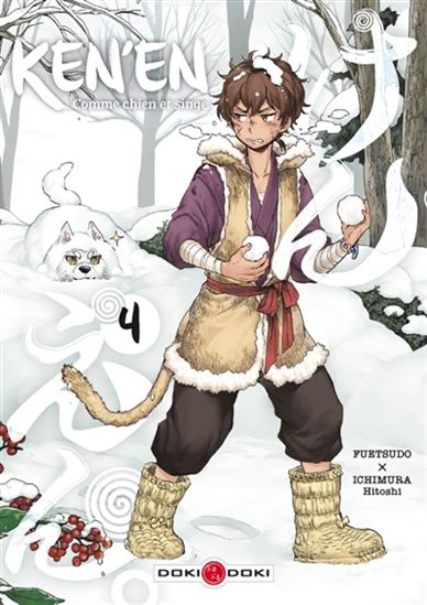 Ken'en : comme chien et singe #04 - FUETSUDO - HITOSHI ICHIMURA