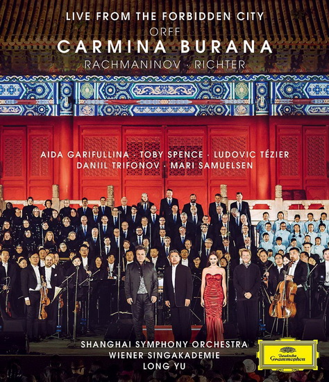 Deutsche Grammophon&#39;s 120th Anniversary Concert (Blu-Ray) - COMPILATION CLASSIQUE