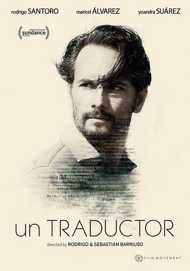 Un Traductor - BARRIUSO RODRIGO - BARRIUSO SEBASTIAN