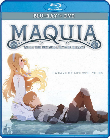 Maquia: When the Promised Flower Blooms (Blu-Ray+Dvd) - OKADA MARI
