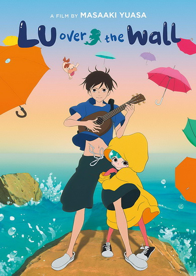 Lu Over the Wall - MASAAKI YUASA