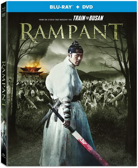 Rampant (Blu-Ray+Dvd) - SUNG-HOON KIM