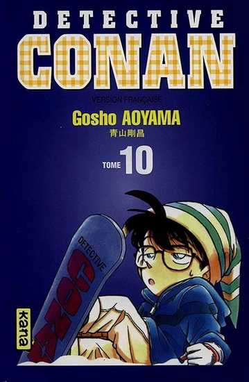 Détective Conan #10 - GOSHO AOYAMA