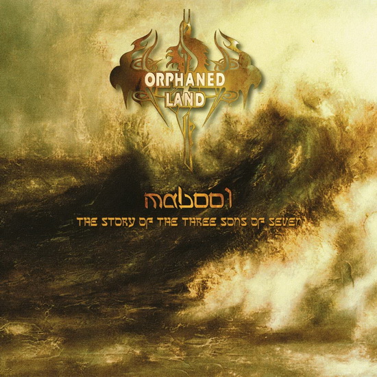 Mabool - reissue 2019 - ORPHANED LAND