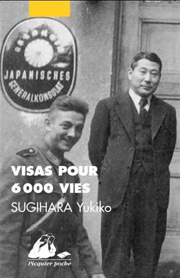 Visas pour 6000 vies - YUKIKO SUGIHARA