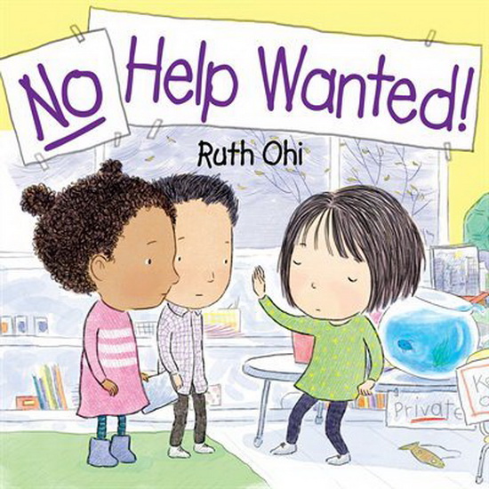 No Help Wanted! - RUTH OHI