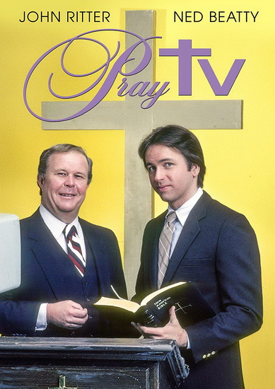 Pray TV (1982 TV Movie) - ROBERT MARKOWITZ