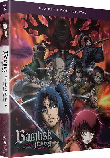 Basilisk: The Ouka Ninja Scrolls Part 1 (Blu-Ray+Dvd) - 