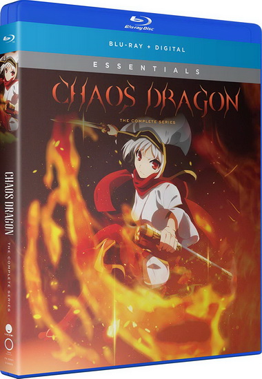 Chaos Dragon: Complete Series (Blu-Ray) - 