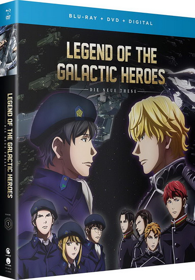 Legend of the Galactic Heroes: Die Neue These: Season 1 (Blu-Ray+Dvd) - 