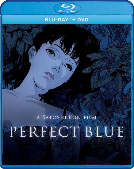 Perfect Blue (Blu-Ray+Dvd) - KON SATOSHI