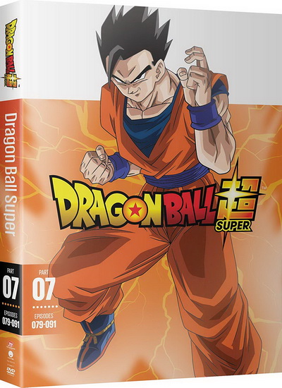 Dragon Ball Super: Part 7 - 